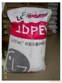 LLDPE  118W